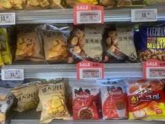 -blt精品超市(KKMALL京基店)