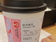 -霸王茶姬(上海静安大悦城店)