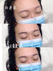 -久匠·纹眉半永久野生眉