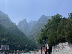 -狼牙山风景区
