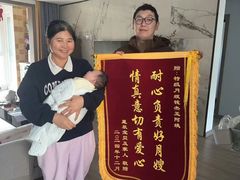 -汇慈安·高端自营月嫂(武汉月子尊享店)