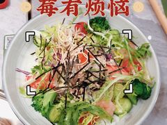 -周沫西餐(嘉禾金铂天地店)