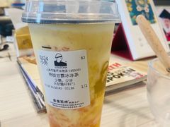 杨枝甘露冰冰茶-LELECHA乐乐茶(月星环球港店)
