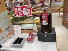 -嘉和一品粥(马家堡店)