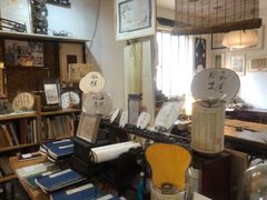 -邊城書店