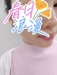 -长沙雅美医疗美容医院