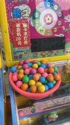 -大望京儿童游乐场