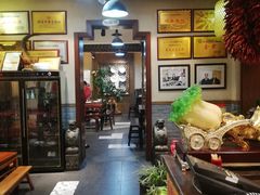 大堂-蓝田九大碗民俗食府(蓝田店)