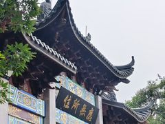 -灵顺寺