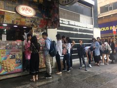 -利强记北角鸡蛋仔(弥敦道店 )