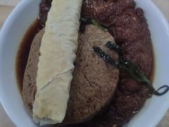 -顶巧鸡汤馄饨(虹口总店)