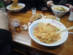 -晋来顺手擀面(京粮大厦店)