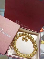 -周生生Chow Sang Sang(又一城店)