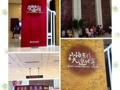 -辽宁省博物馆