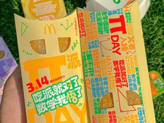 -麦当劳(静安寺店)
