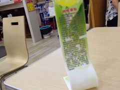 -鸡鸣汤包(广东路店)