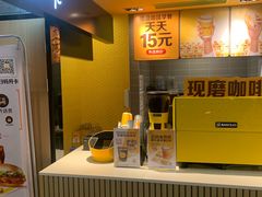 -麦当劳(佛山流行前线店)