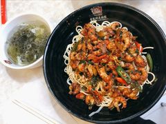小龙虾拌面-常熟炒浇面馆(五福街总店)
