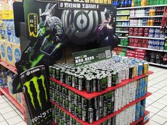 -大润发(康桥店)