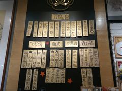 菜单-小豆海棠(人民南路店)
