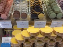 -PAUL LAFAYET 法式甜品(国金中心商场店)