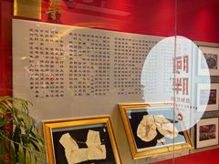 -阿胖龙虾(罍街店)