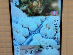 -白玉兰食品(甜云店)