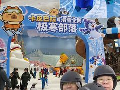 -广州热雪奇迹