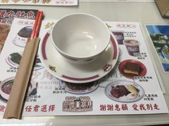 -憶廟街 X 沙角邨(太古城店)