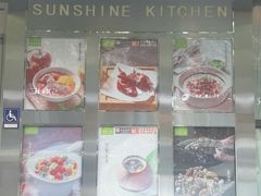 -汤城小厨•粤菜•靓汤(金宝街店)
