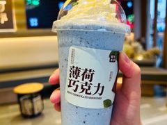 -都可手作(学士街手作店)