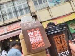 -世记咖啡(氹仔外卖店)