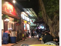 -紫金食坊(江南西路店)