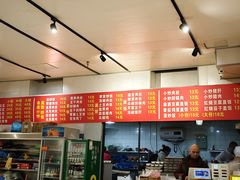 -海关荤豆花(洋河一路店)
