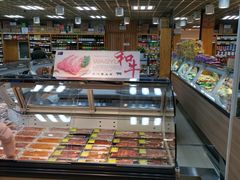 -果蔬好生活超市(双井店)