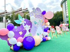 -英皇尤渡实验幼儿园