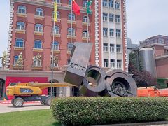 -青岛啤酒博物馆