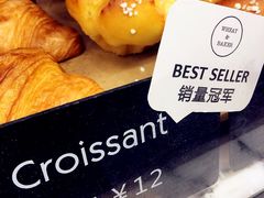 -WHEAT&BAKER-麥(凯德来福士店)