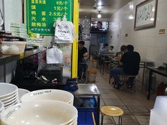 -清真·马继明肉丸胡辣汤回坊总店
