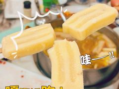 -朴小妹人参鸡汤火锅(长白山万达店)