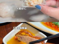 -喜粤广东菜(汉屯路店)