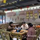 乐山真的是遥遥领先啊……