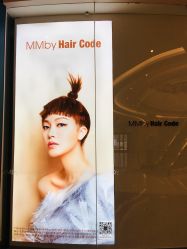 -MMbyHairCode 芭曲发型沙龙
