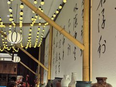 -那些年一起吃串的地方烧烤(观前街店)