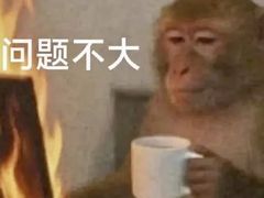 -剪刀石头布家居广场