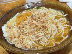 -袁家豆腐