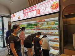 -每味每客·重庆麻辣烫(拓展大厦店)