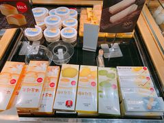 -味多美蛋糕(双安店)