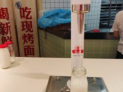 -红星前进面包牛奶公司(君太店)