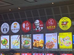 -肯德基(南京高铁1店)